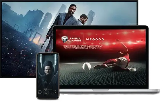 Удобный функционал Megogo