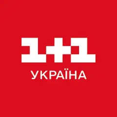 1+1 — телеканал DiaNet TV