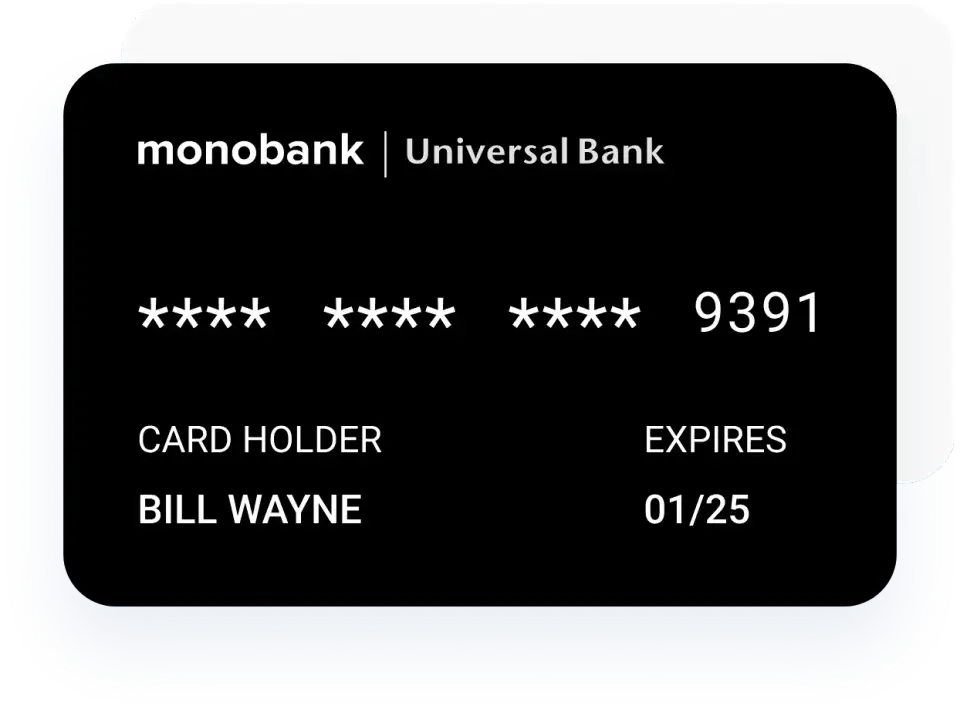 Оплатить интернет через monobank